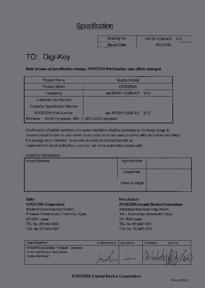 CX3225GA10000D0PTVZ1_7009573.PDF Datasheet