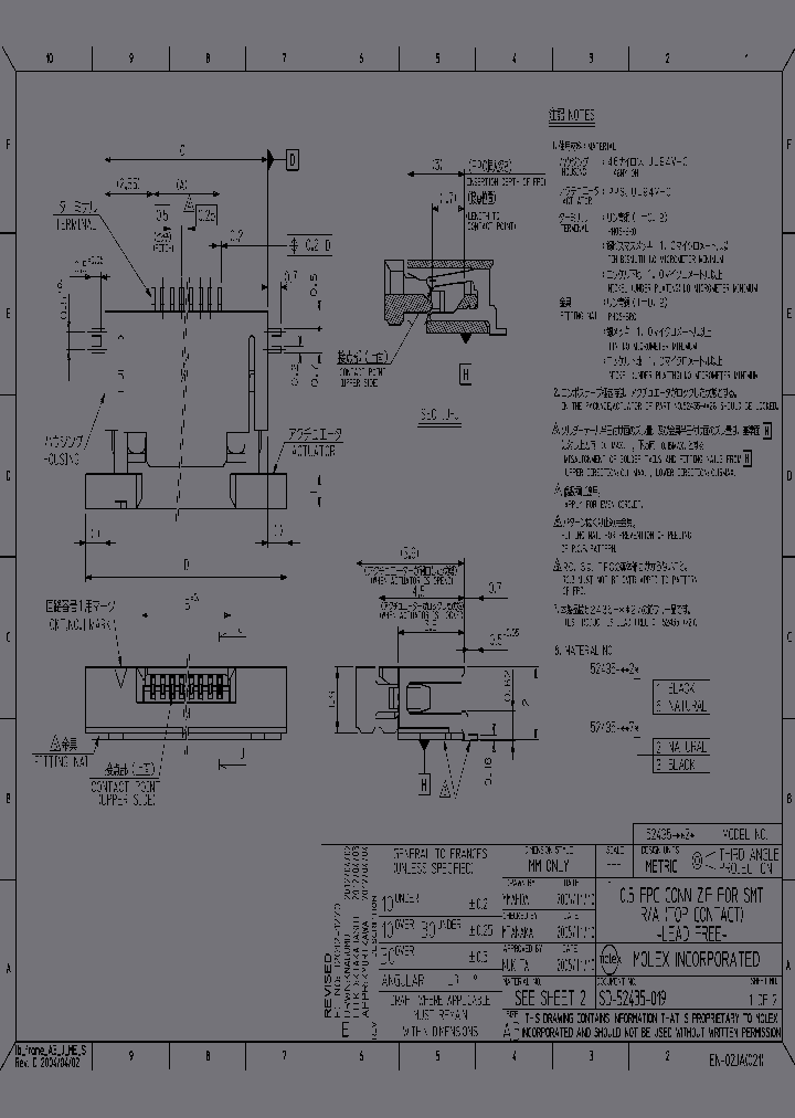 52435-2826_7025208.PDF Datasheet