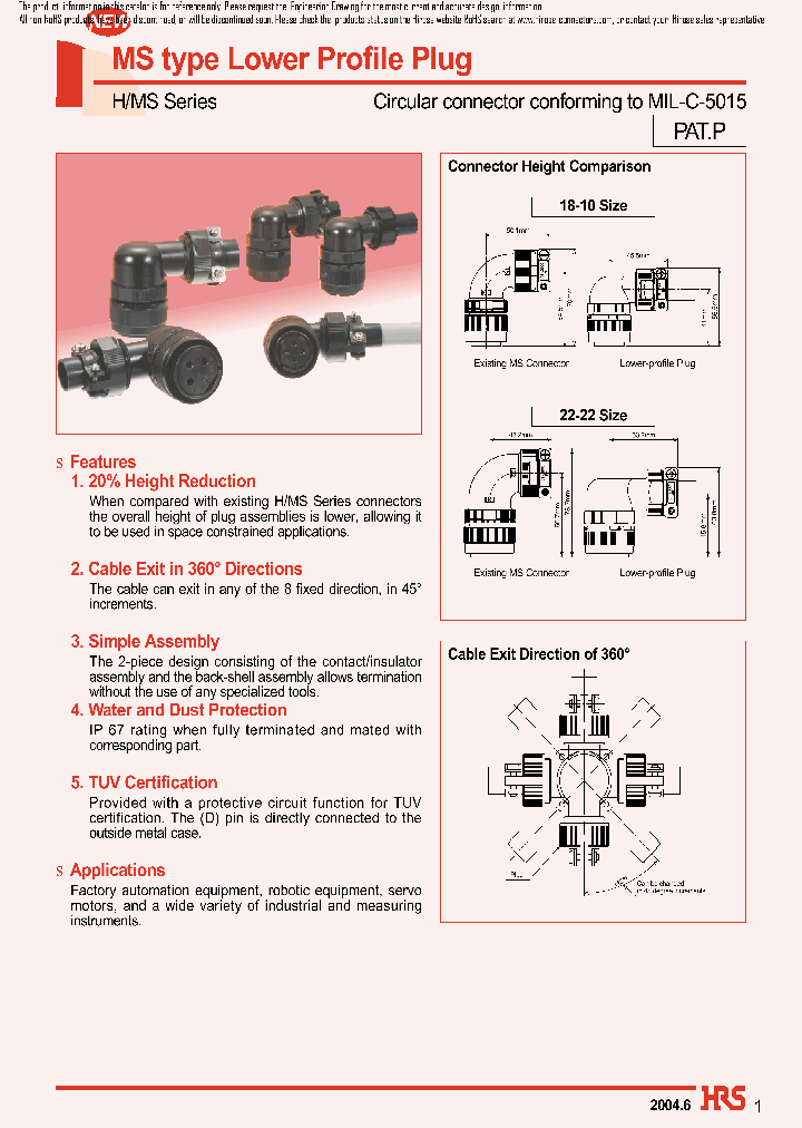 H-MS3057-12A73_7052594.PDF Datasheet