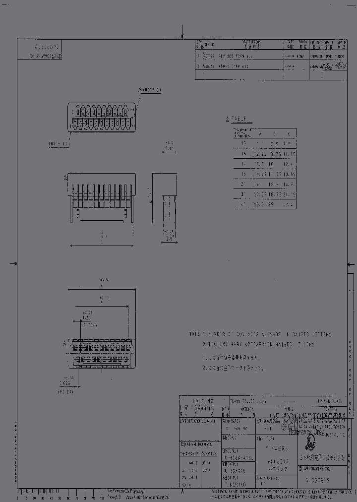 SJ030619_7077419.PDF Datasheet