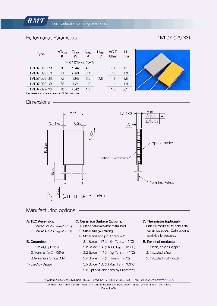 1ML07-029-07T_7107764.PDF Datasheet