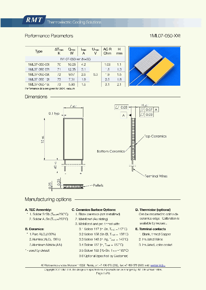 1ML07-050-05T_7117254.PDF Datasheet