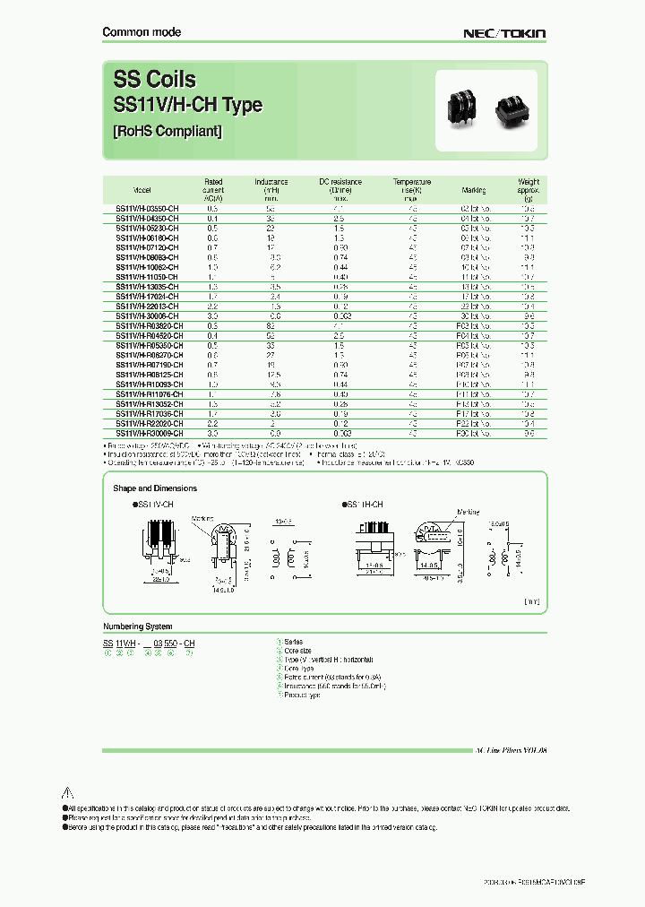 SS11H-22013-CH_7147283.PDF Datasheet