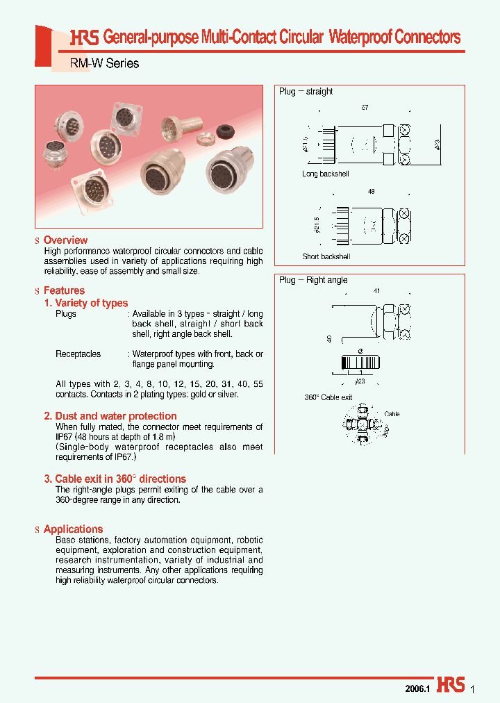 RM12WBR-2P_7173963.PDF Datasheet