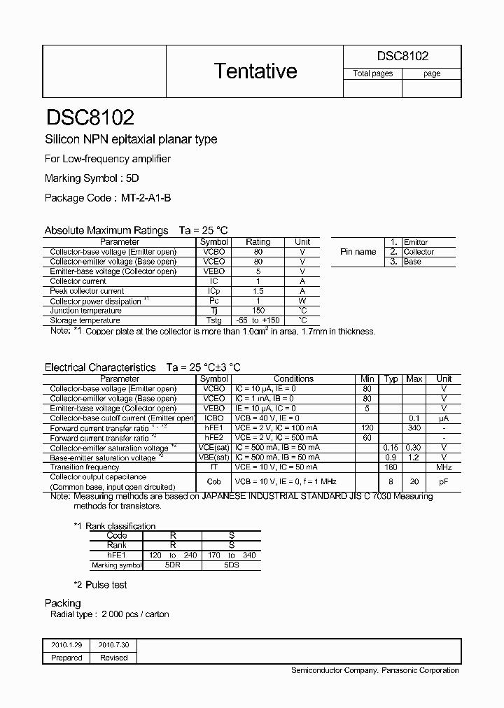 DSC8102_7212571.PDF Datasheet