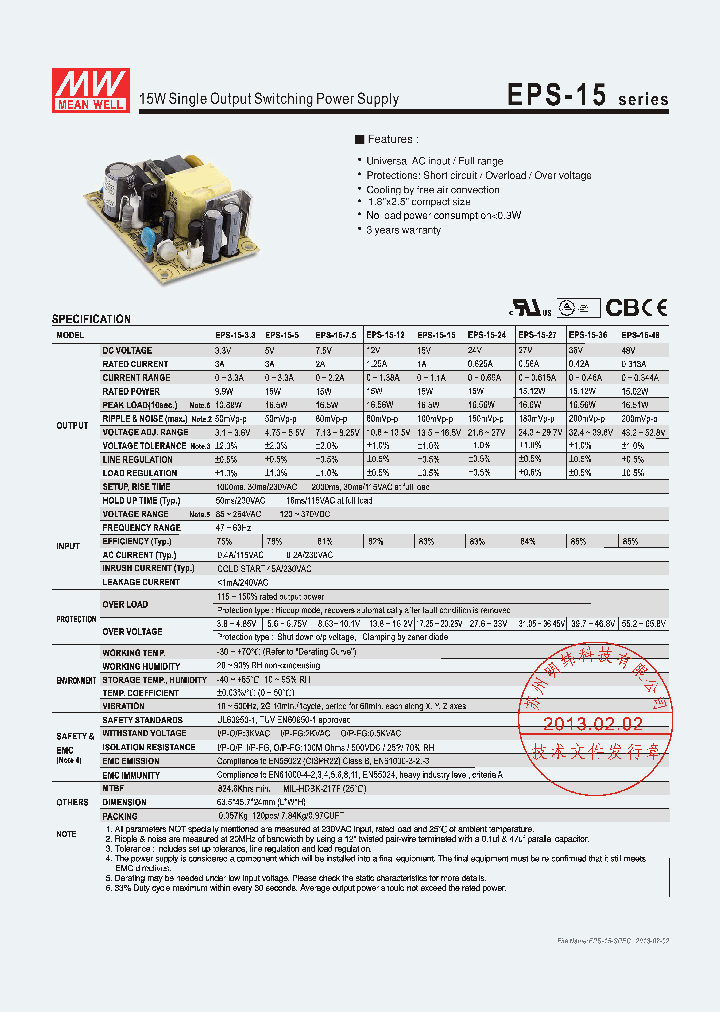 EPS-1513_7242315.PDF Datasheet