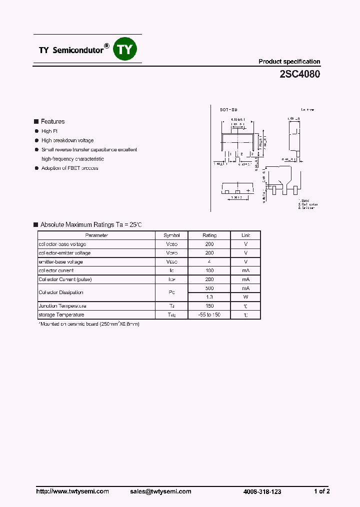 2SC4080_7251920.PDF Datasheet