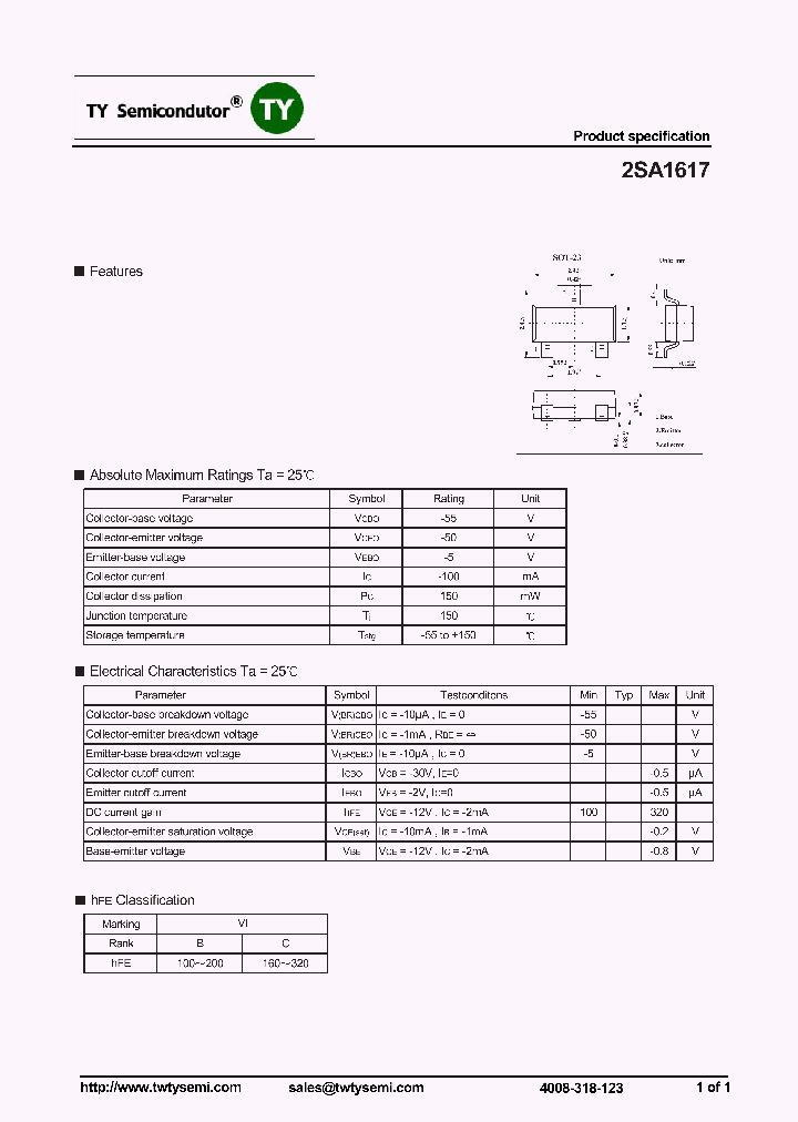 2SA1617_7286777.PDF Datasheet
