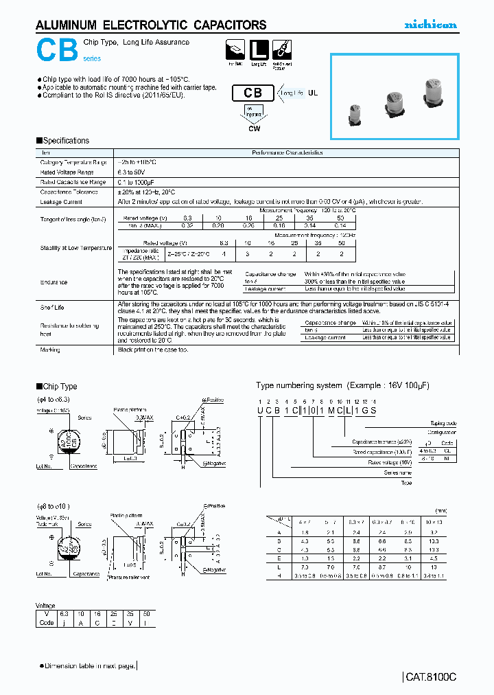 UCB1AR47MCL1GS_7287141.PDF Datasheet