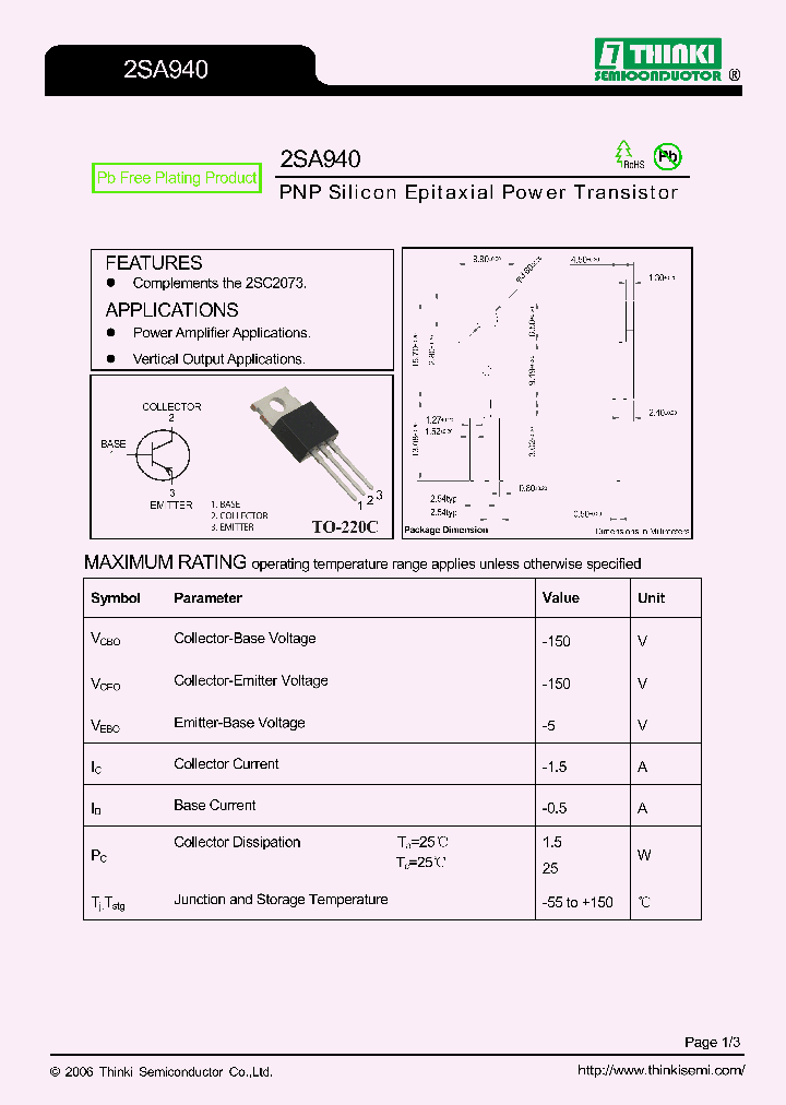 2SC2073_7314063.PDF Datasheet