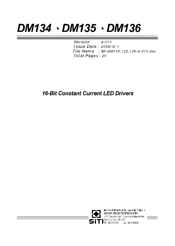 DM136_7316754.PDF Datasheet