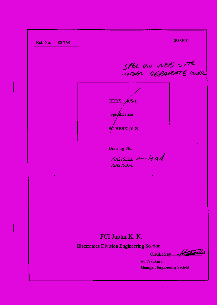 HBRK12S-1_7327162.PDF Datasheet