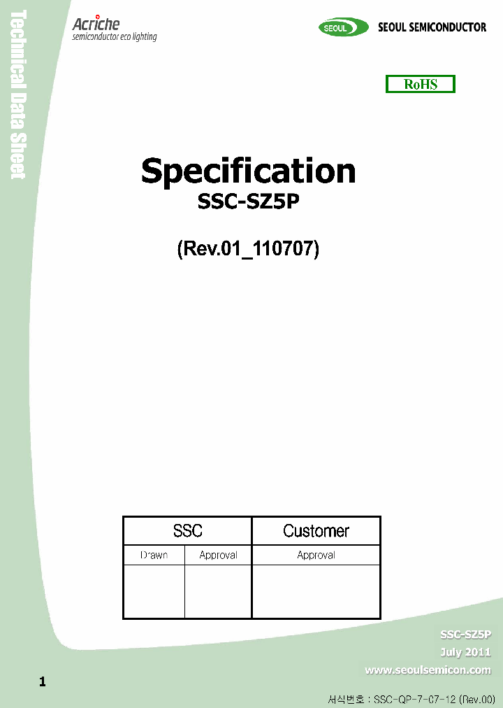 SZ5P-01-WW-C8_7430848.PDF Datasheet