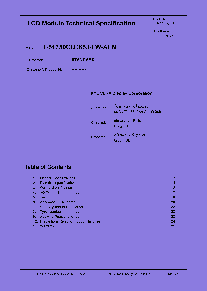 T-51750GD065J-FW-AFN_7477476.PDF Datasheet