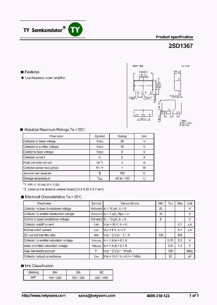 2SD1367_7486820.PDF Datasheet