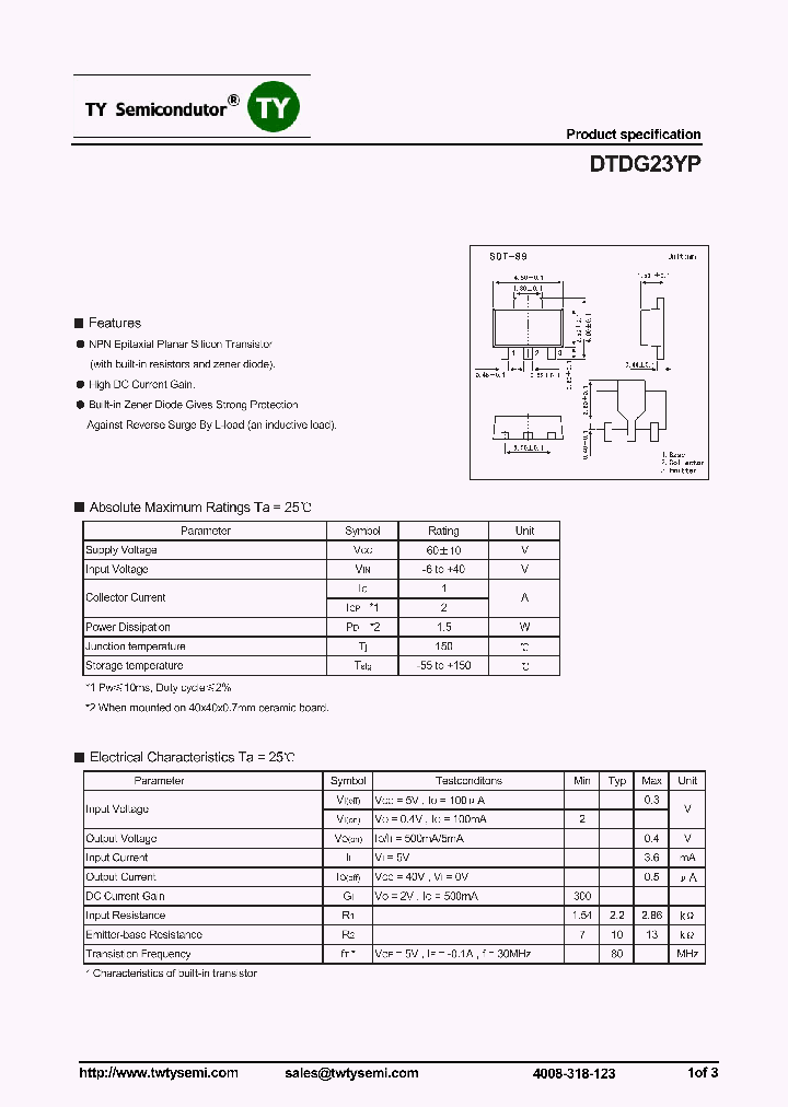 DTDG23YP_7489763.PDF Datasheet
