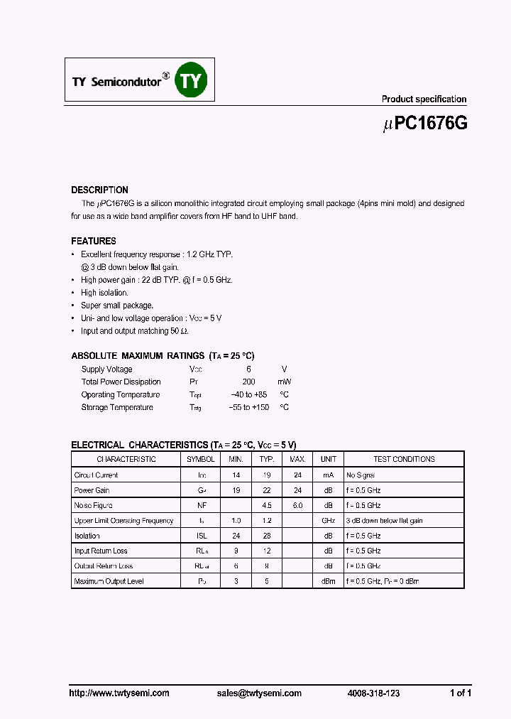 UPC1676G_7493099.PDF Datasheet