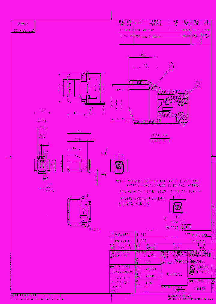 MX19002P52_7502708.PDF Datasheet