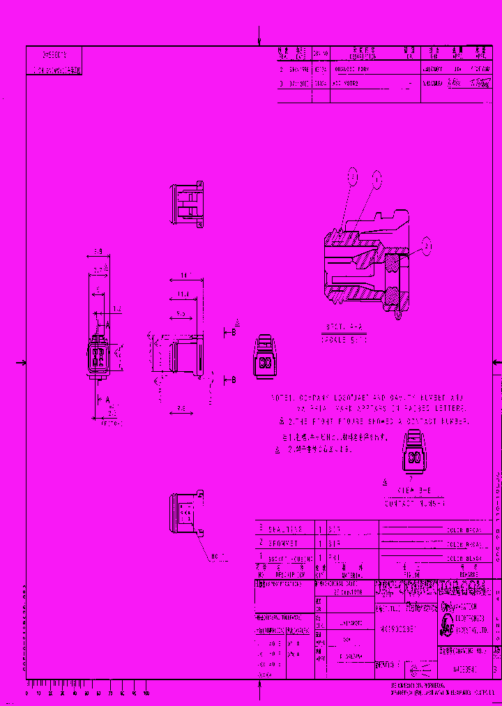 MX19002S51_7502709.PDF Datasheet