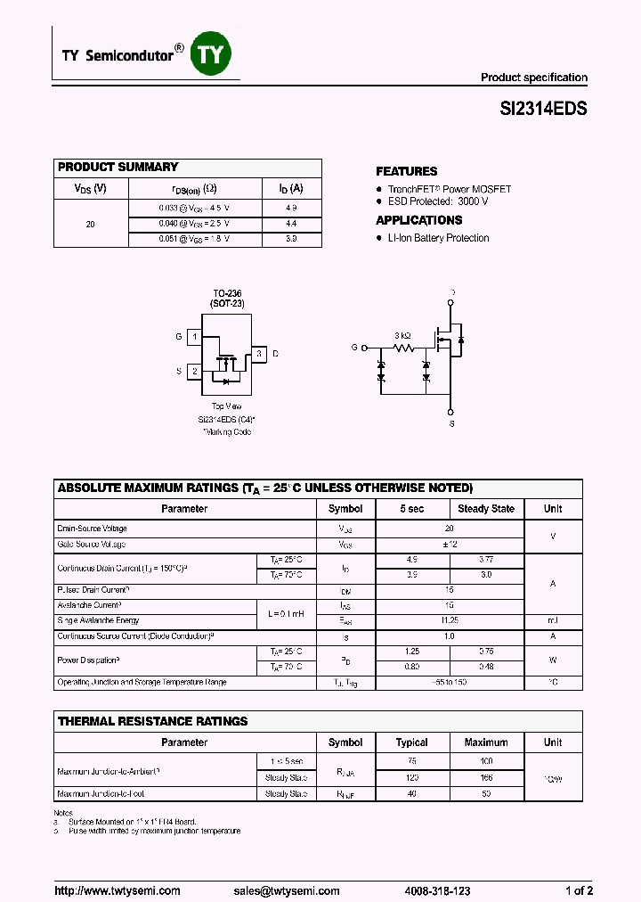 SI2314EDS_7505354.PDF Datasheet