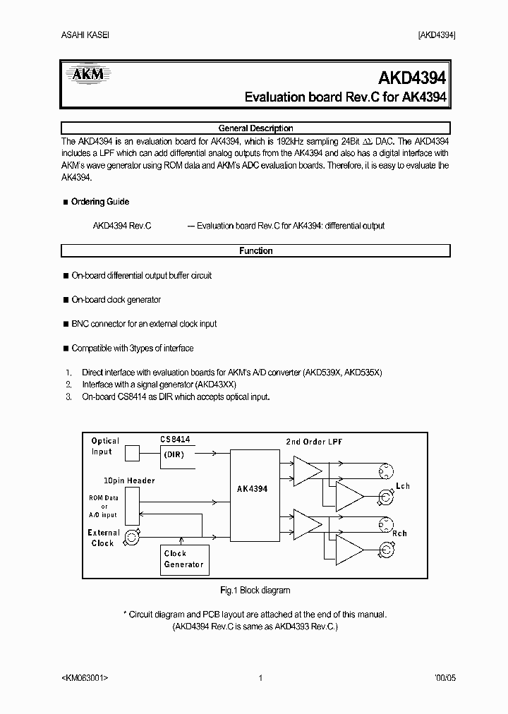 KD4394AKD4394_7566544.PDF Datasheet