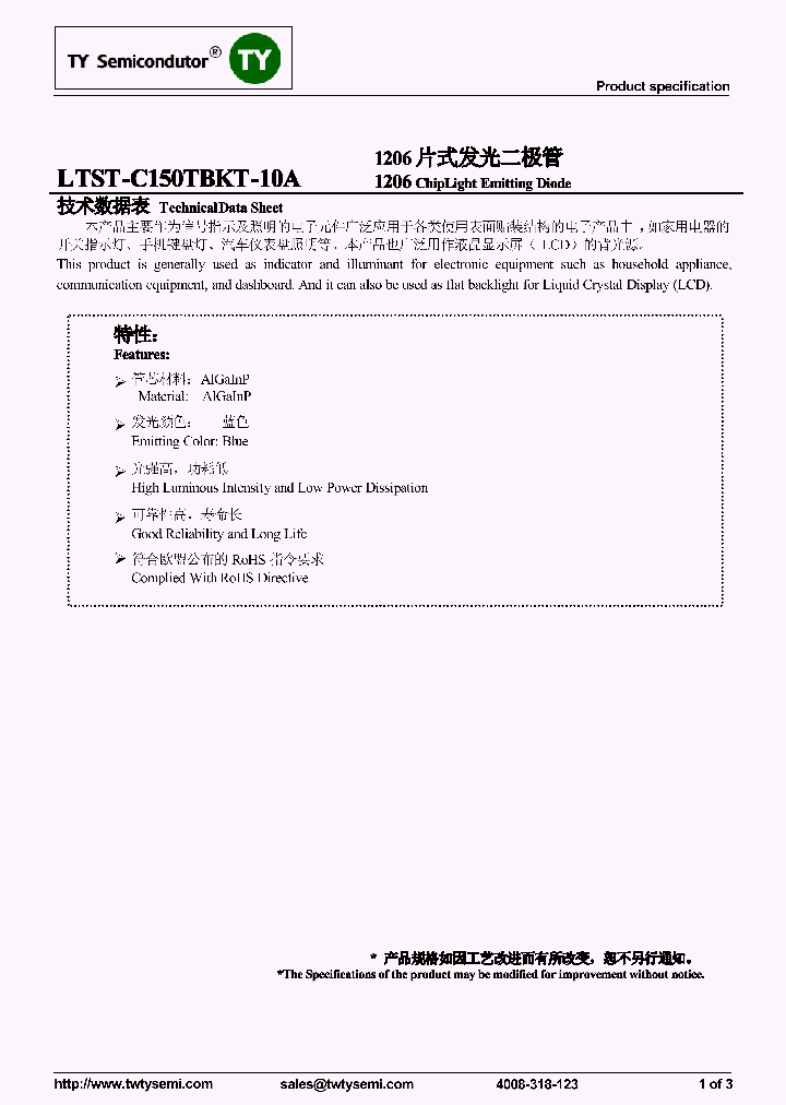 LTST-C150TBKT-10A_7586132.PDF Datasheet