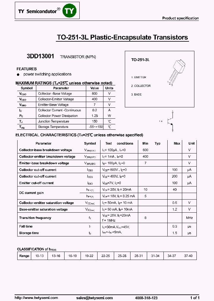 3DD13001TO-251-3L_7589116.PDF Datasheet