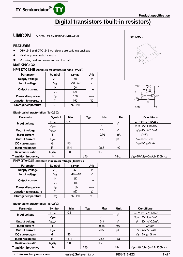 UMC2N_7596087.PDF Datasheet
