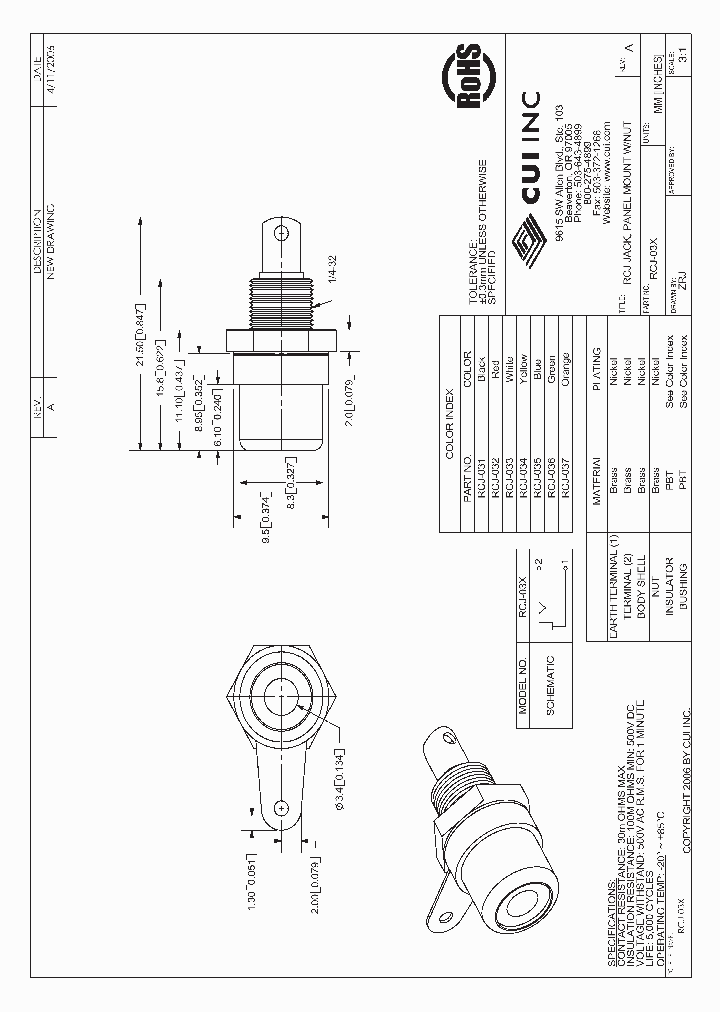 RCJ-037_7610618.PDF Datasheet