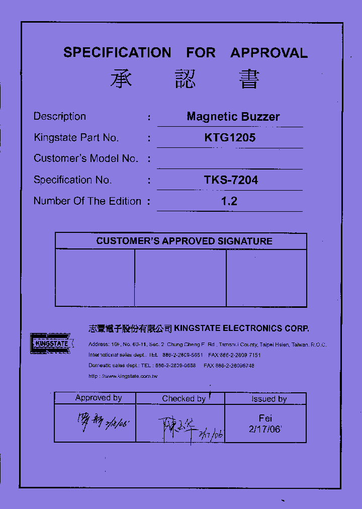 KTG1205_7613469.PDF Datasheet