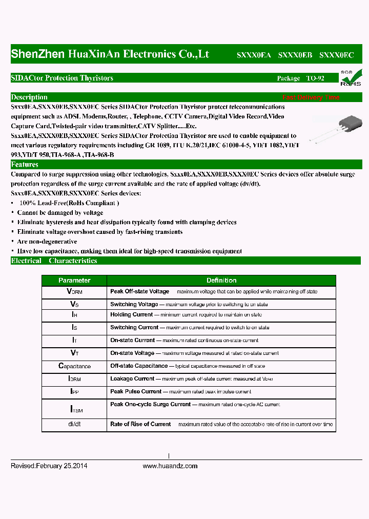 S1100EA_7617917.PDF Datasheet