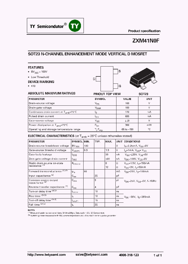 ZXM41N0F_7645442.PDF Datasheet