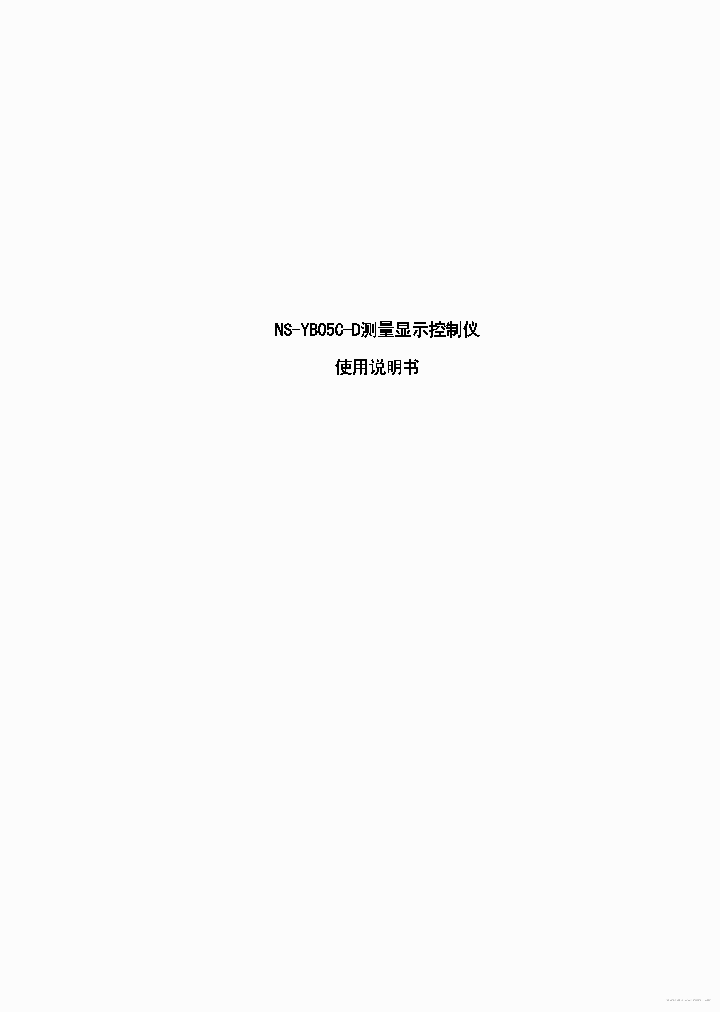 NS-YB05C-D_7668223.PDF Datasheet