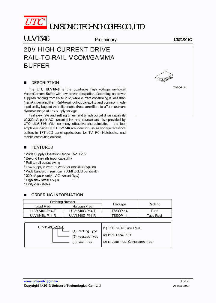 ULV1546_7671247.PDF Datasheet