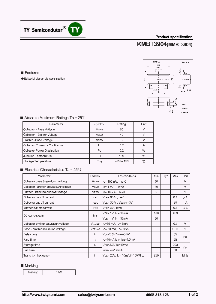 KMBT3904MMBT3904_7673258.PDF Datasheet