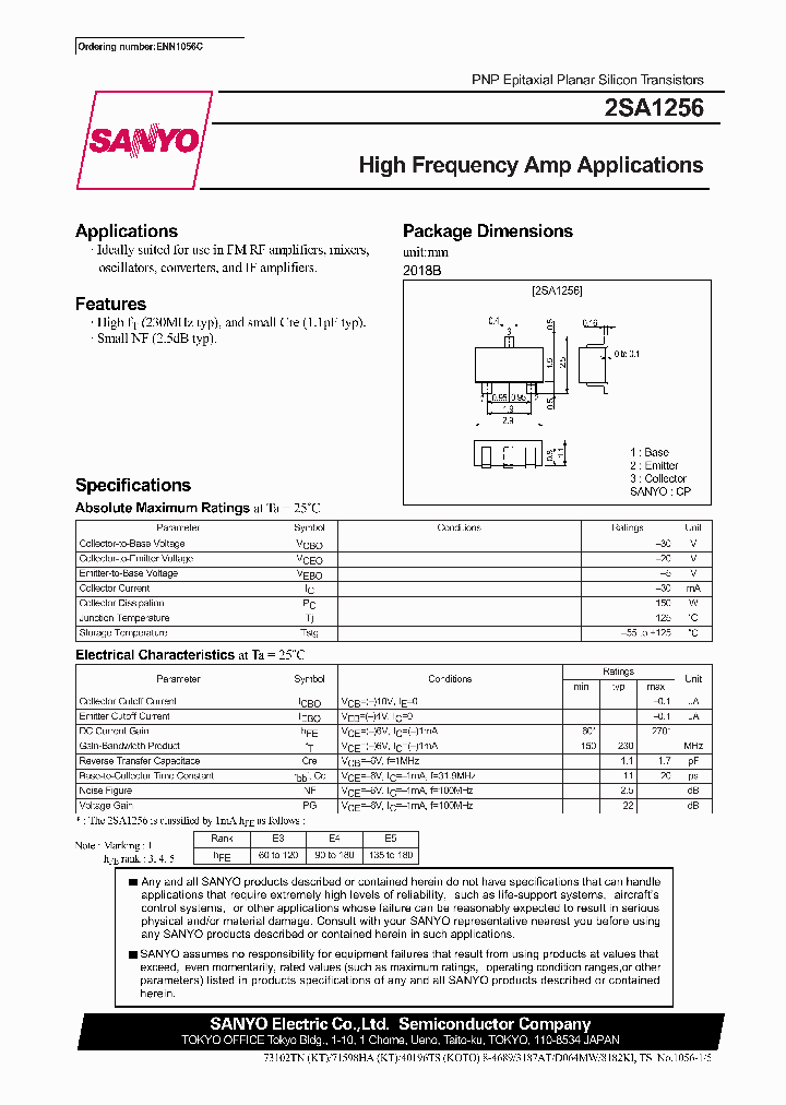 2SA1256-E5_7673737.PDF Datasheet