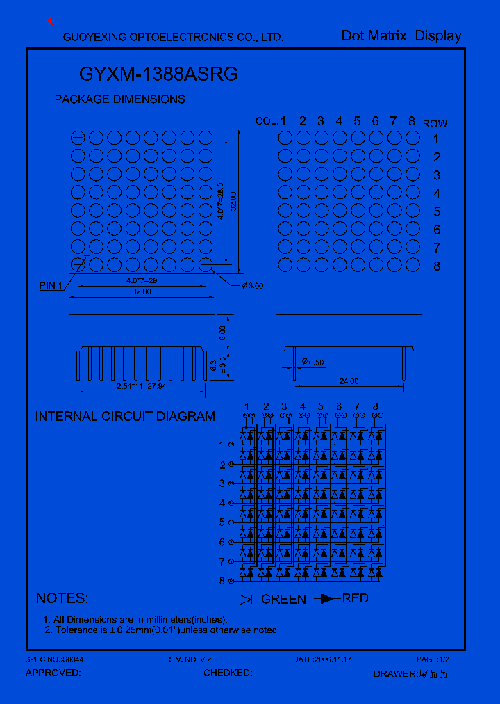 GYXM-1388ASRG_7683142.PDF Datasheet