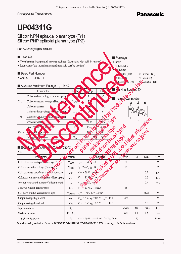 UP04311G_7704915.PDF Datasheet