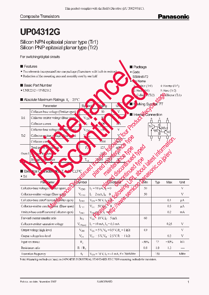 UP04312G_7704916.PDF Datasheet