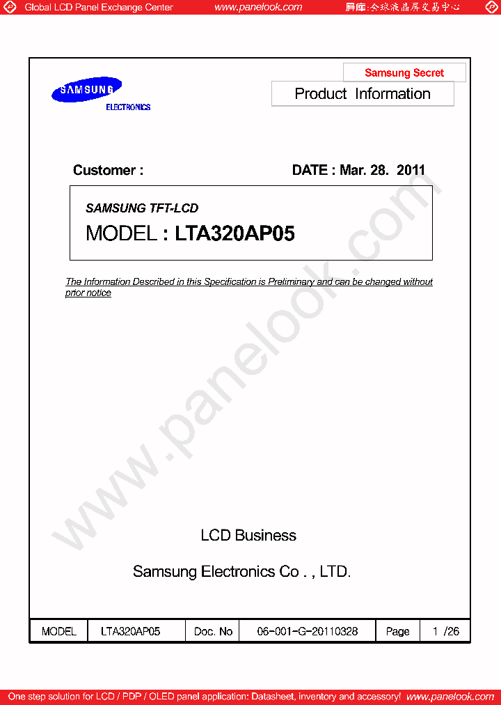 LTA320AP05_7732740.PDF Datasheet