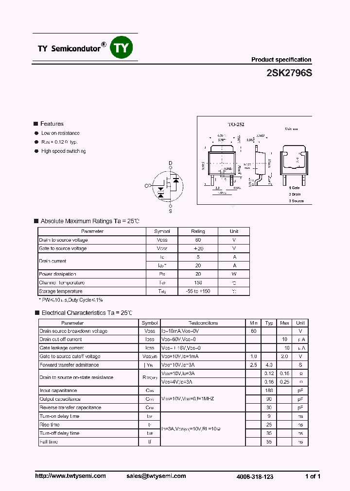 2SK2796S_7735832.PDF Datasheet