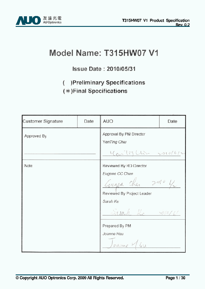 T315HW07-V1_7741069.PDF Datasheet