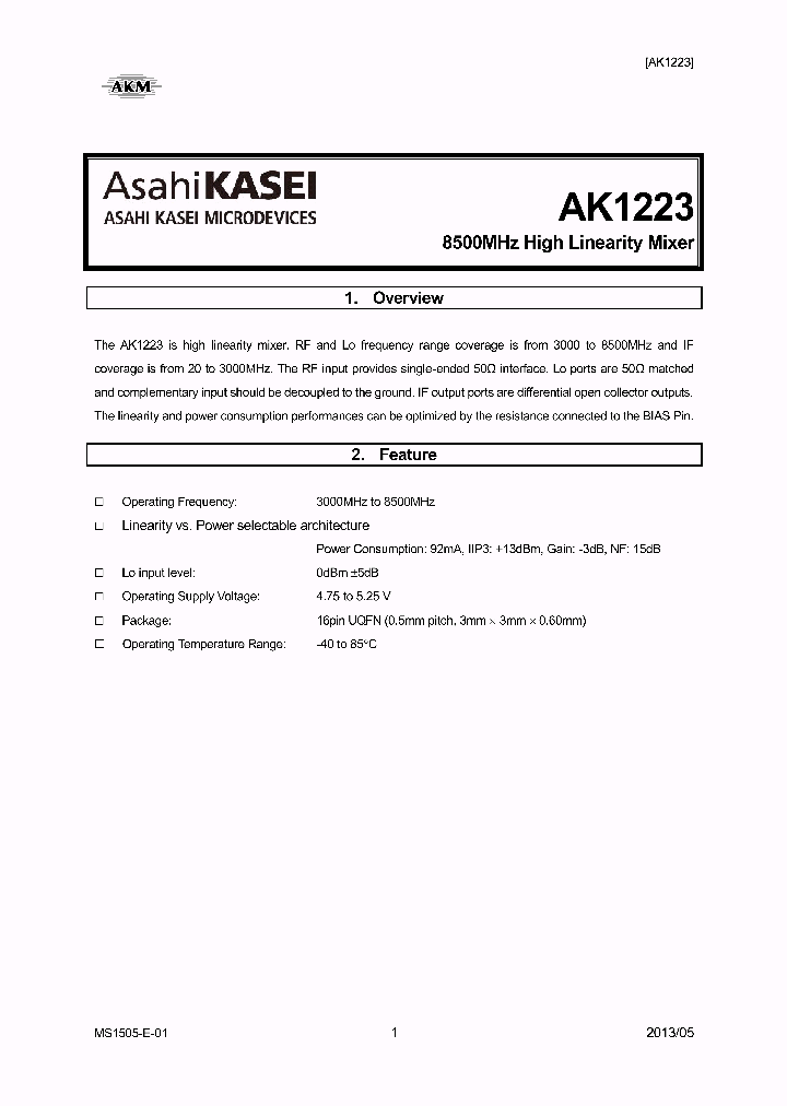 AK1223_7743834.PDF Datasheet
