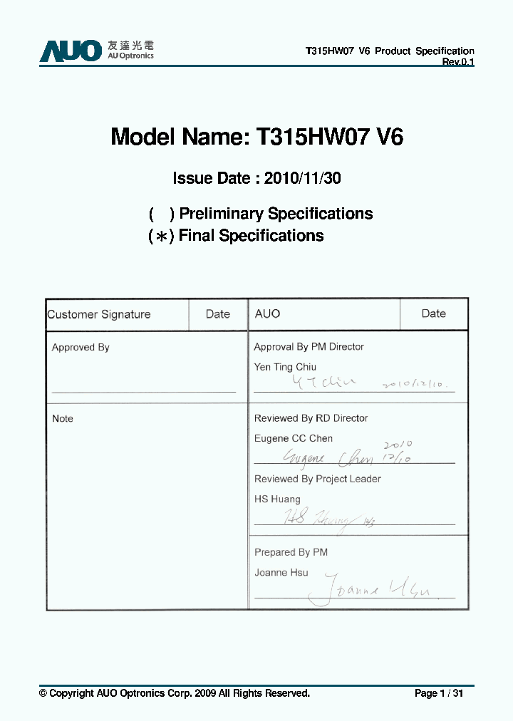 T315HW07-V6_7741064.PDF Datasheet