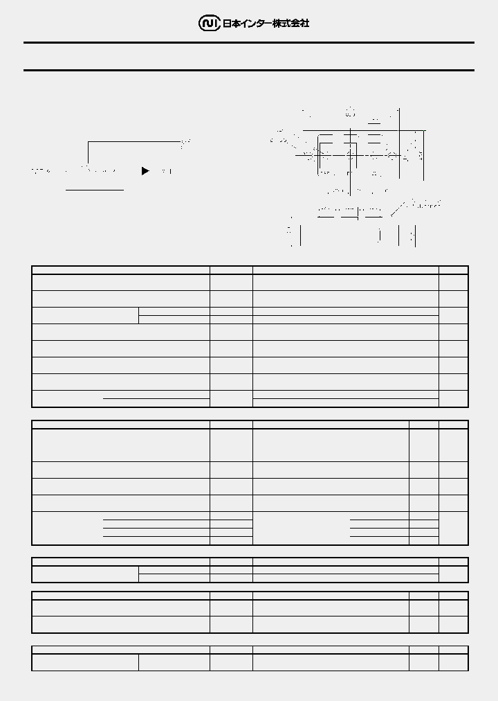 PRHMB200A61_7758004.PDF Datasheet