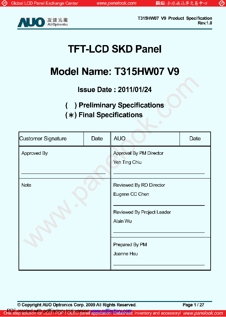 T315HW07-V9_7741068.PDF Datasheet