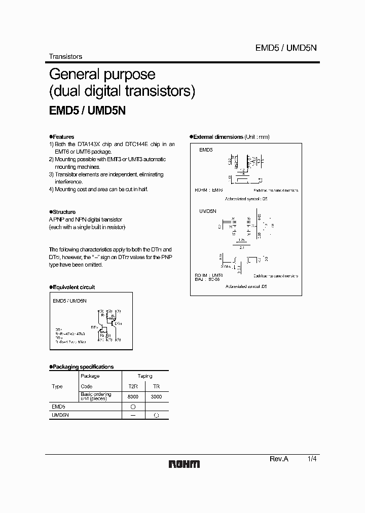 EMD5T2R_7751860.PDF Datasheet