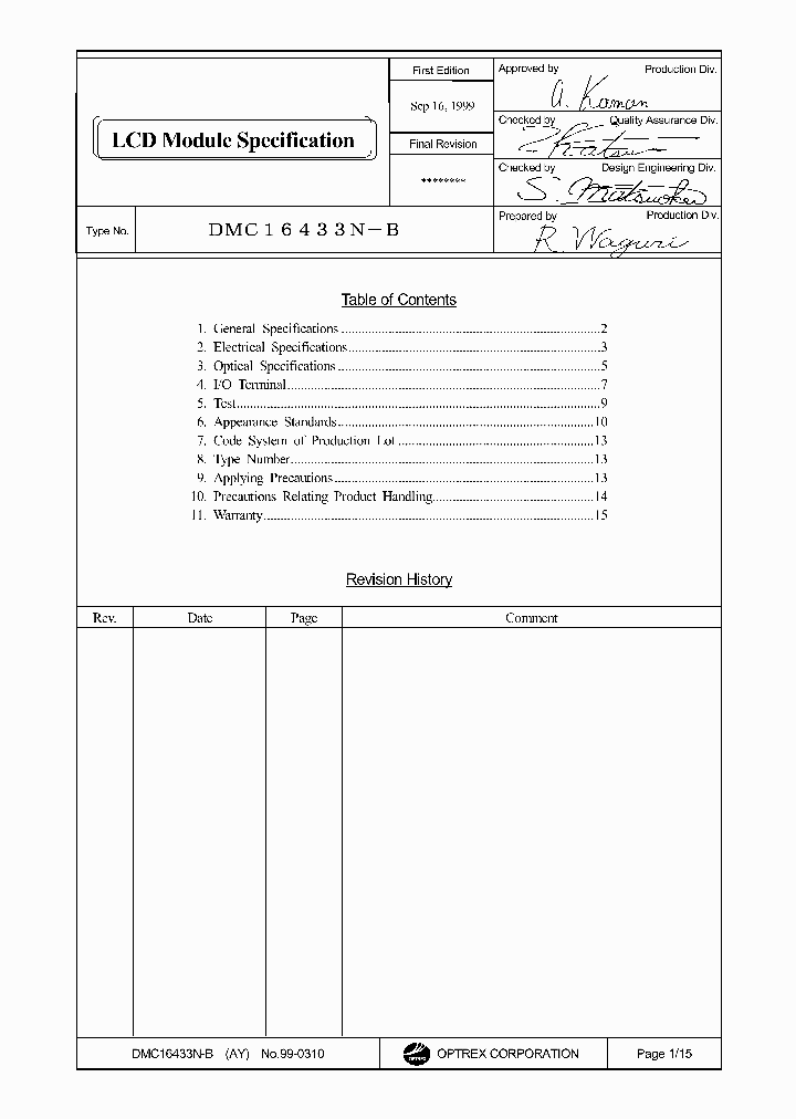 DMC16433N-B_7801075.PDF Datasheet