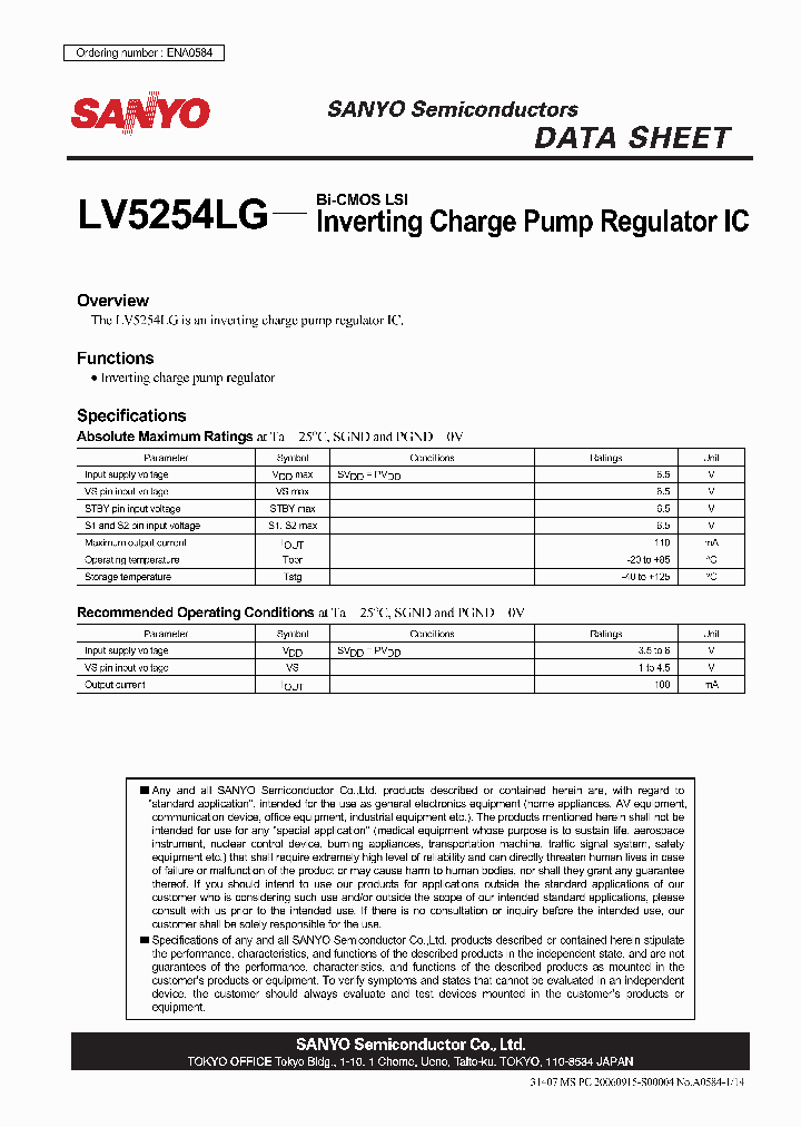 LV5254LG_7785808.PDF Datasheet