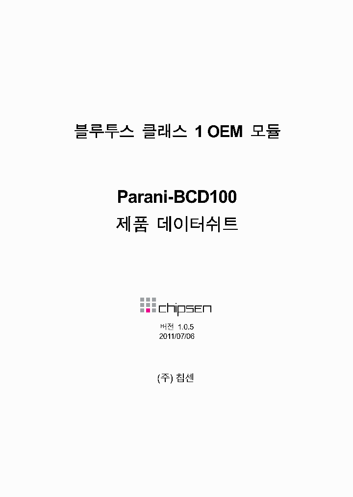 PARANI-BCD100_7782706.PDF Datasheet